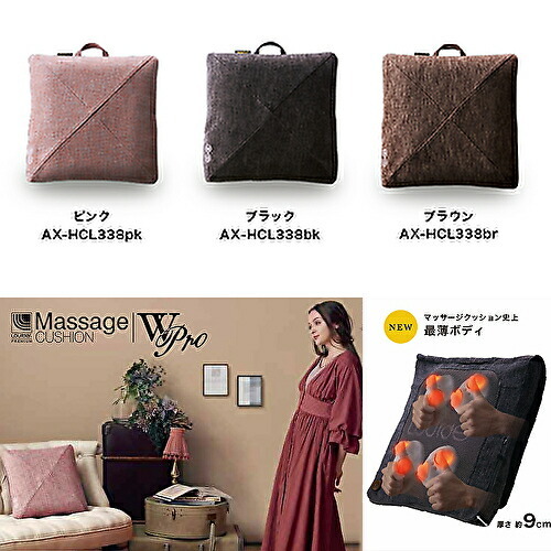 エアー フットマッサージャー テスコム TF2500 H TESCOM リラフィット 足 マッサージ器 ふくらはぎ マッサージ機 足 マッサージ エアー マッサージ G1689469779(14850円)