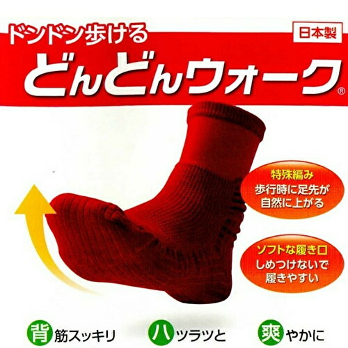 エアー フットマッサージャー テスコム TF2500 H TESCOM リラフィット 足 マッサージ器 ふくらはぎ マッサージ機 足 マッサージ エアー マッサージ G1689469779(14850円)