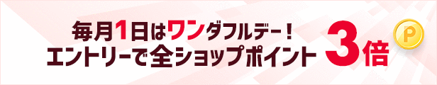 【値下げ・名盤】 レッグアシスト 低周波治療器 フットマッサージャー 足裏 足先ふくらはぎフットマッサージ 足裏 足先 【EIM1766760906】(61600円)
