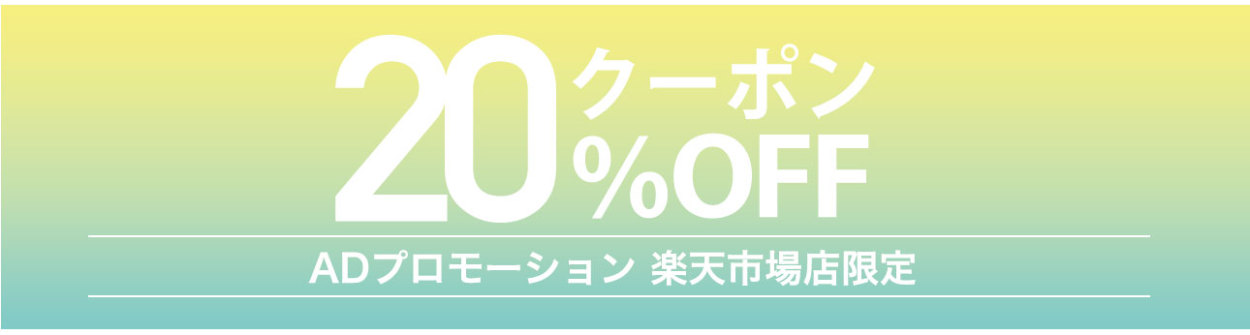 【値下げ・名盤】 レッグアシスト 低周波治療器 フットマッサージャー 足裏 足先ふくらはぎフットマッサージ 足裏 足先 【EIM1766760906】(61600円)