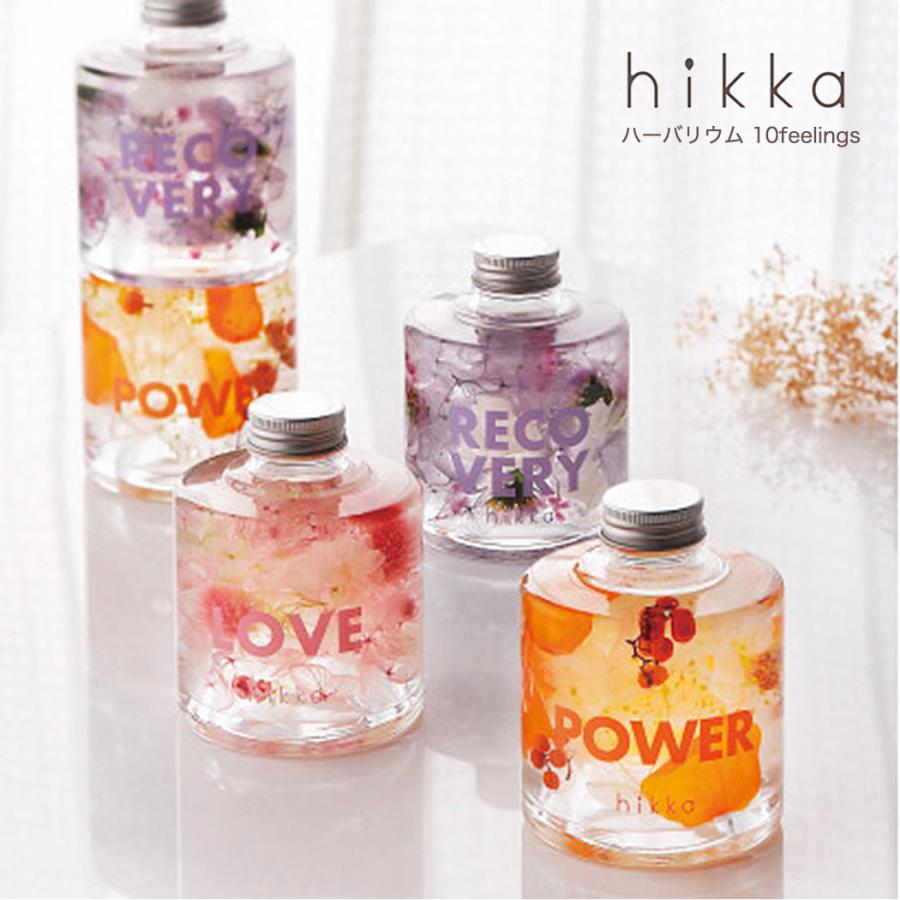 ハーバリウム 花 ギフト hikka type3 ギフト 誕生日 フラワー ホワイトデー プレゼント (23-261-043 051 060)