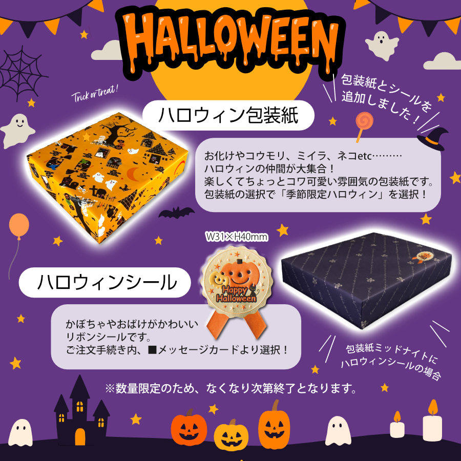 ステラおばさんのクッキー ギフト 洋菓子 クッキー アントステラ