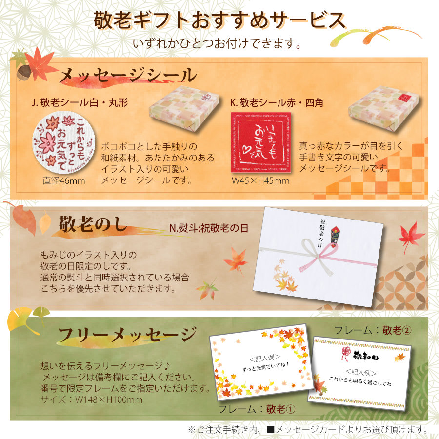 コーヒー9袋セット専用ページ buydeem03_1.jpg