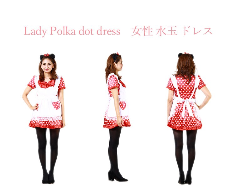 155-165 ぐらいのの女性が対象 フリーサイズが嬉しい。