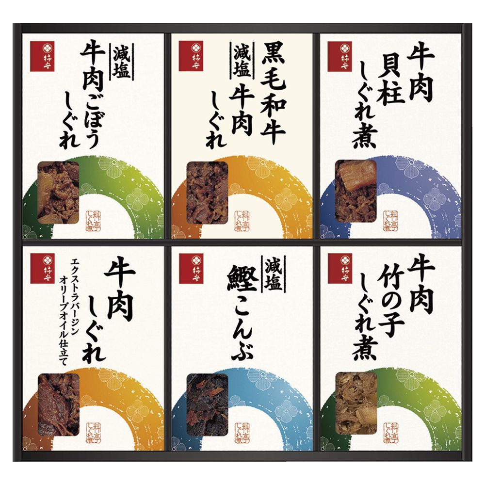 ギフト 出産祝い 内祝い お返し 佃煮 柿安本店 料亭しぐれ煮詰合せRT30 送料無料 あす着く 結婚祝い 出産内祝い お礼 お供え 香典返し  :s-50000030:あだちねっとギフト店 - 通販 - Yahoo!ショッピング