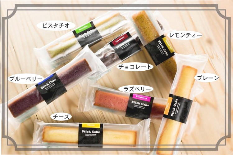 商品内容