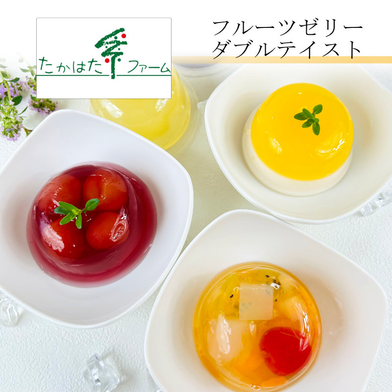 ジュエリーの詰め合わせセット6kg 楽天市場】栗東いちじく焼き菓子セット公式 送料無料 母の日 父の日