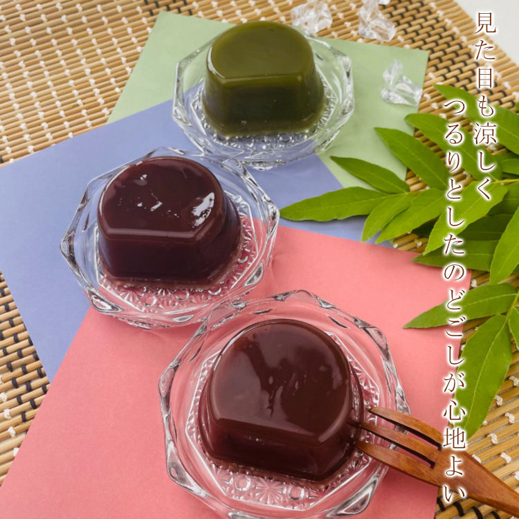 つるりとした喉越しが心地よい