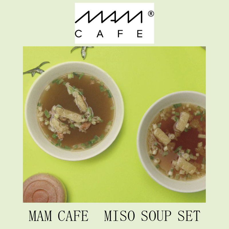 MAM CAFE MISO SOUP SET 01