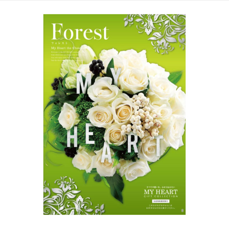 ギフト カタログギフト マイハート クレスト Crest 送料無料 内祝い