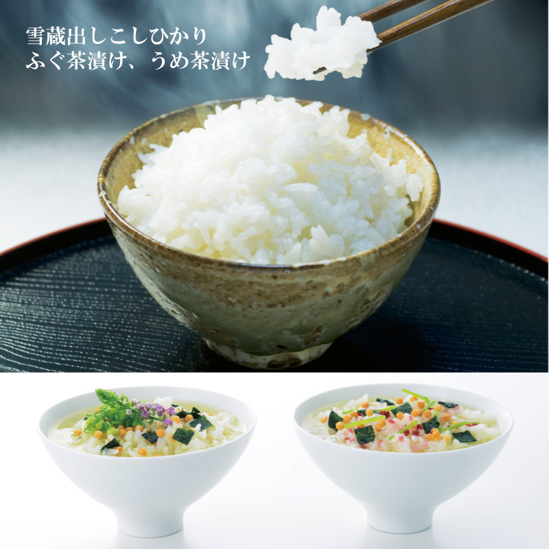 大切なシーンでご使用いただけます