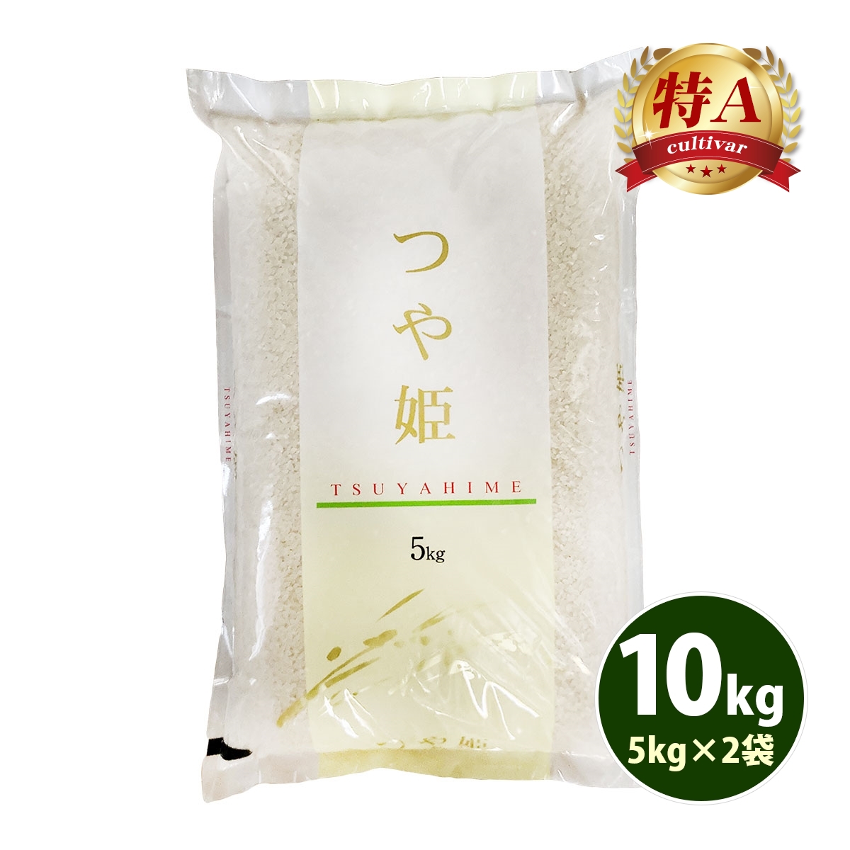 宮城県産 つや姫」の人気商品一覧・価格比較 - 価格.com