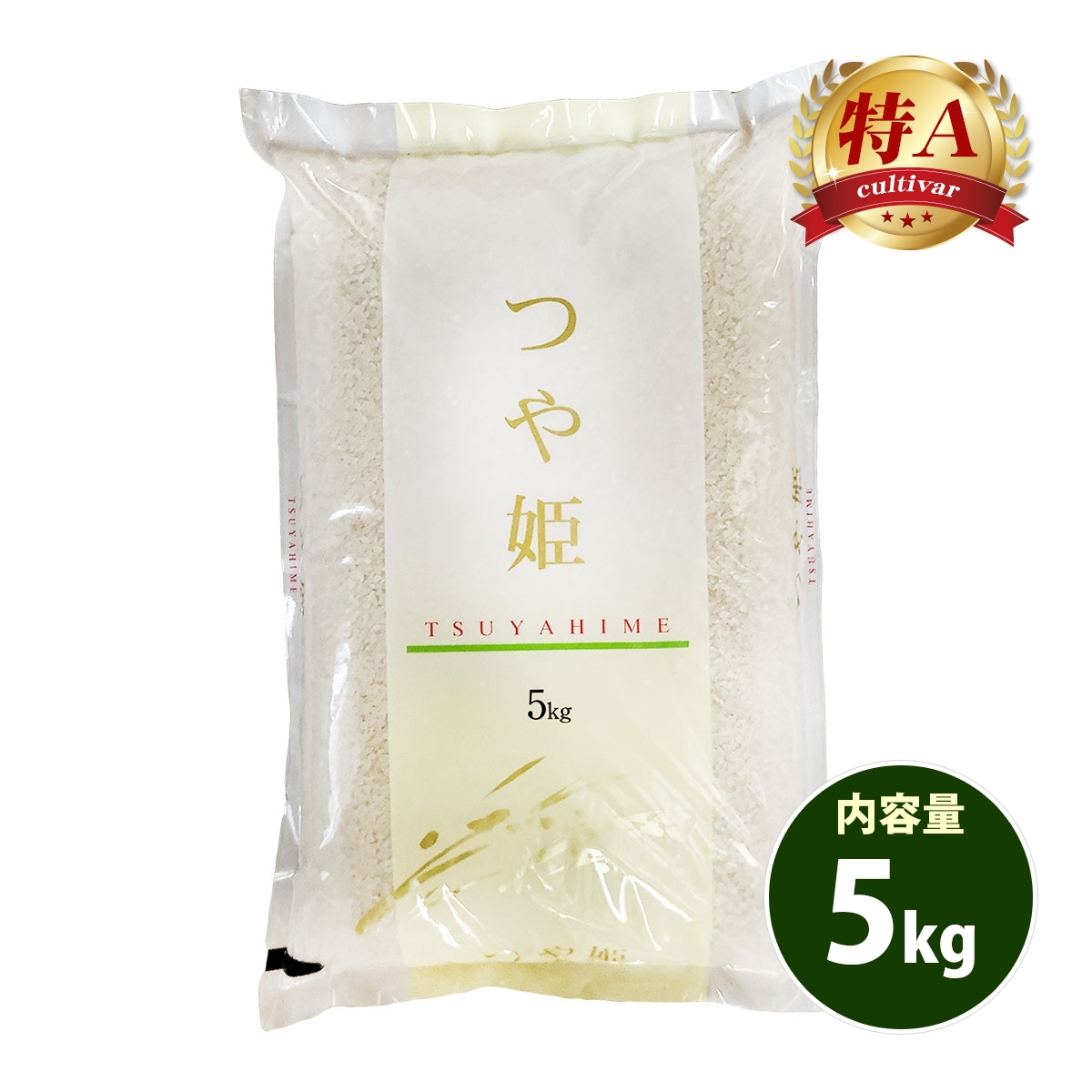 つや姫 お米 20kg 送料無料 白米 5kg×4袋 宮城県産 令和7年産 特A 一等