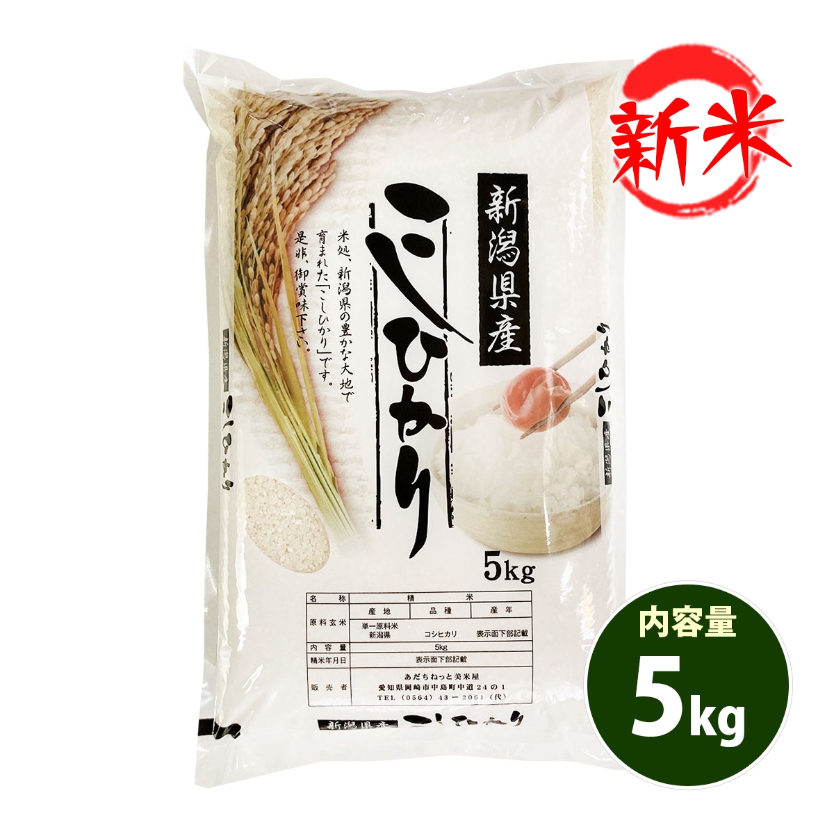 V  5kg   RVqJ VY ߘa7NY  5L Hi |Cgp