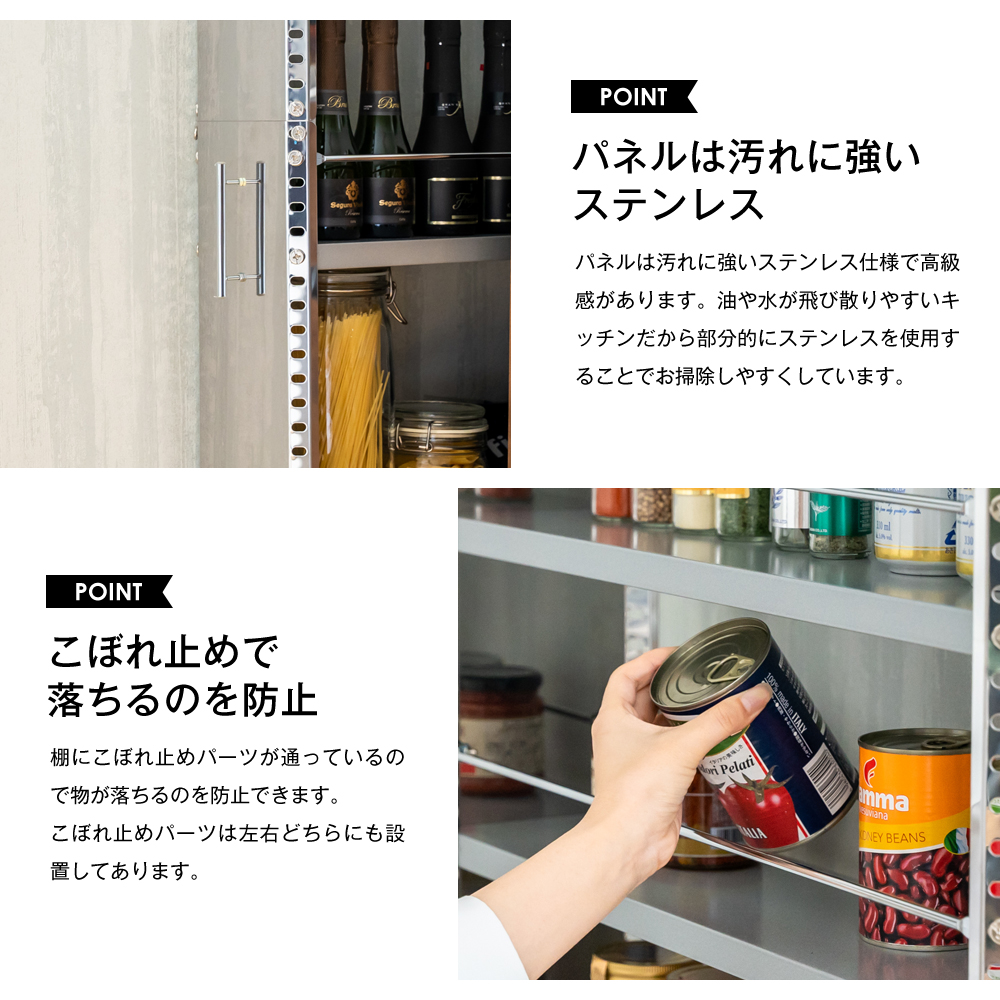 Amazon | ステンレス 製 すき間 収納 引出し ラック 幅16 奥行4