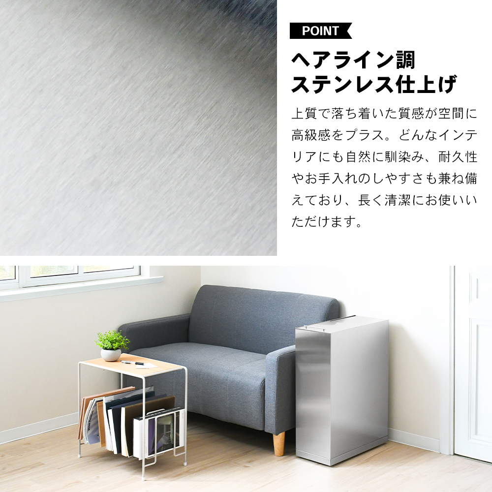 足立製作所 ステンレス ダストボックス 30L キャスター付 ゴミ箱 高級