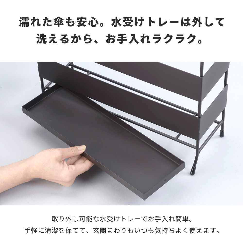 脚下照顧 置物 立札 インテリア 玄関 玄関で邪魔にならないスリム傘立て ワイド ブラウン 爆買 : 足立製作所