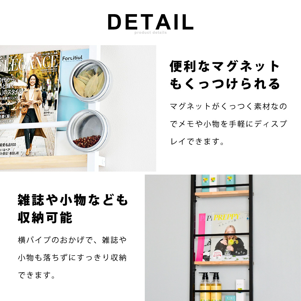 突っ張りラック 幅40cm 壁面収納 スリム 日本製 ディスプレイ ウォールラック つっぱり シェルフ スリム 足立製作所 爆買_11