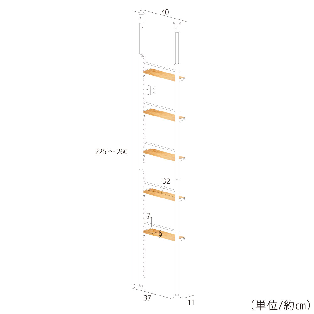 突っ張りラック 幅40cm 壁面収納 スリム 日本製 ディスプレイ ウォールラック つっぱり シェルフ スリム 足立製作所 爆買_15
