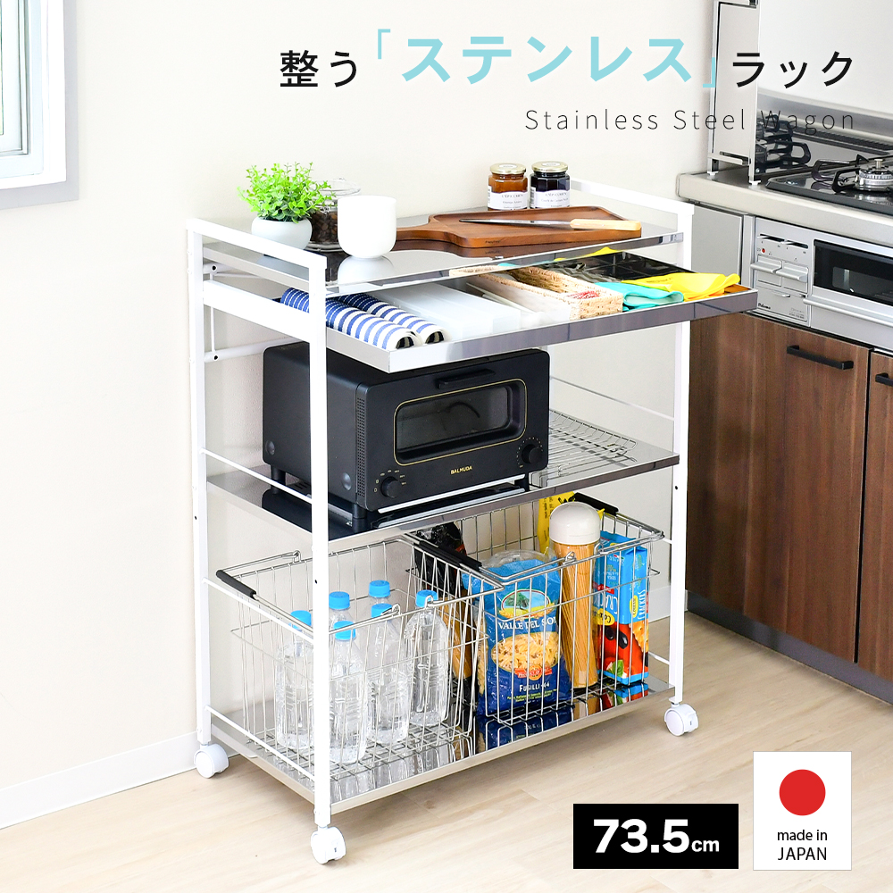 ikea キッチン作業台のおすすめ人気商品一覧 通販 - Yahoo!ショッピング ikea キッチン作業台のおすすめ人気商品一覧 通販 - Yahoo!ショッピング