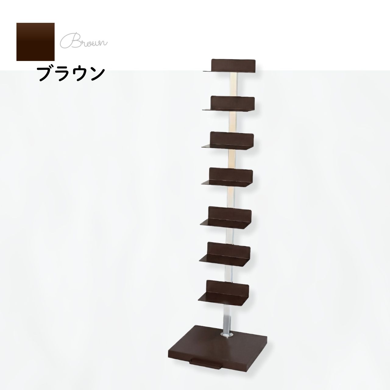 足立製作所 【公式限定色】Tsum_dock ブックタワー 隠しキャスター付