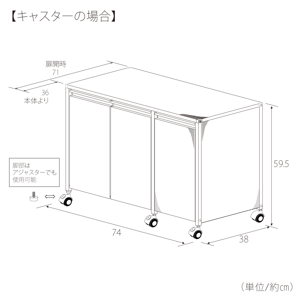 足立製作所 ゴミ箱 ダストボックス ステンレス 3分別 14L キャスター