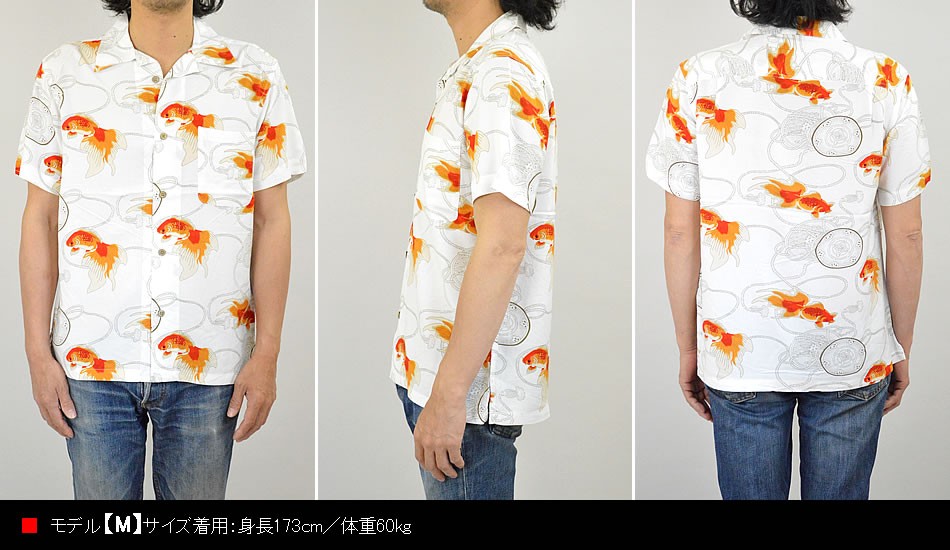 WEIRDO オールドタトゥー 柄 レーヨン オープンカラー アロハ シャツ 白 STYLEBLOCK シャツ レーヨンオープンカラーアロハシャツ メンズ