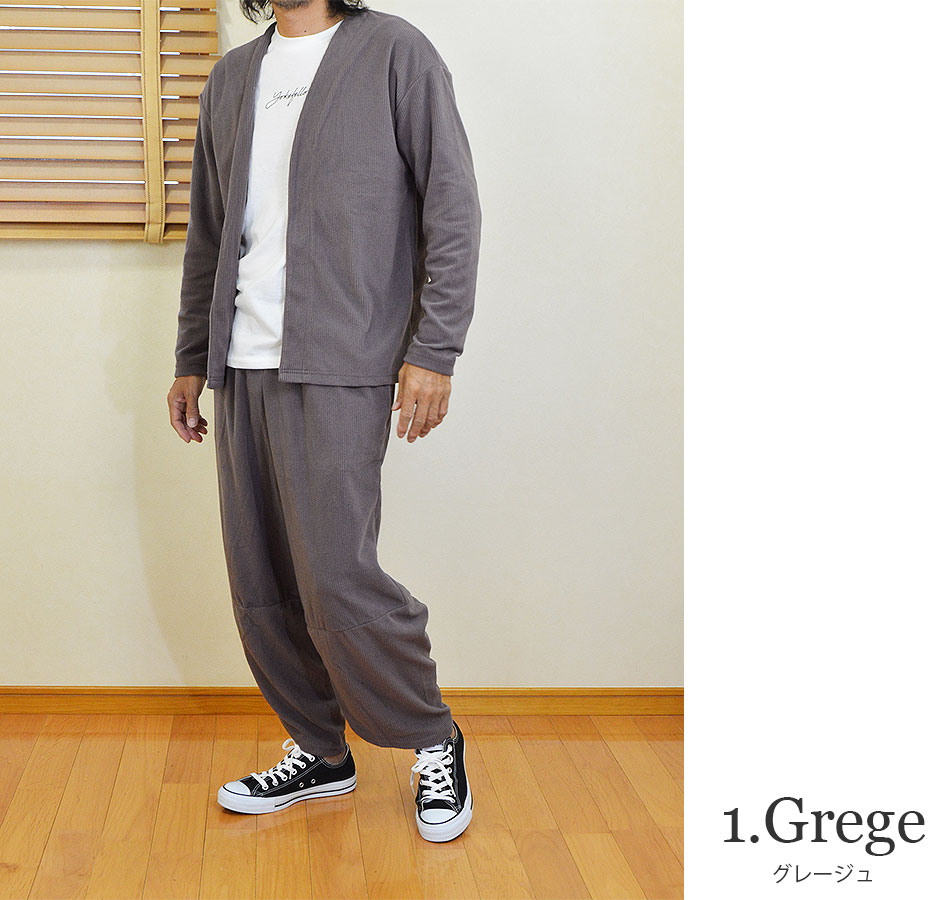 コーデュロイテーパードパンツ レディース サルエルパンツ