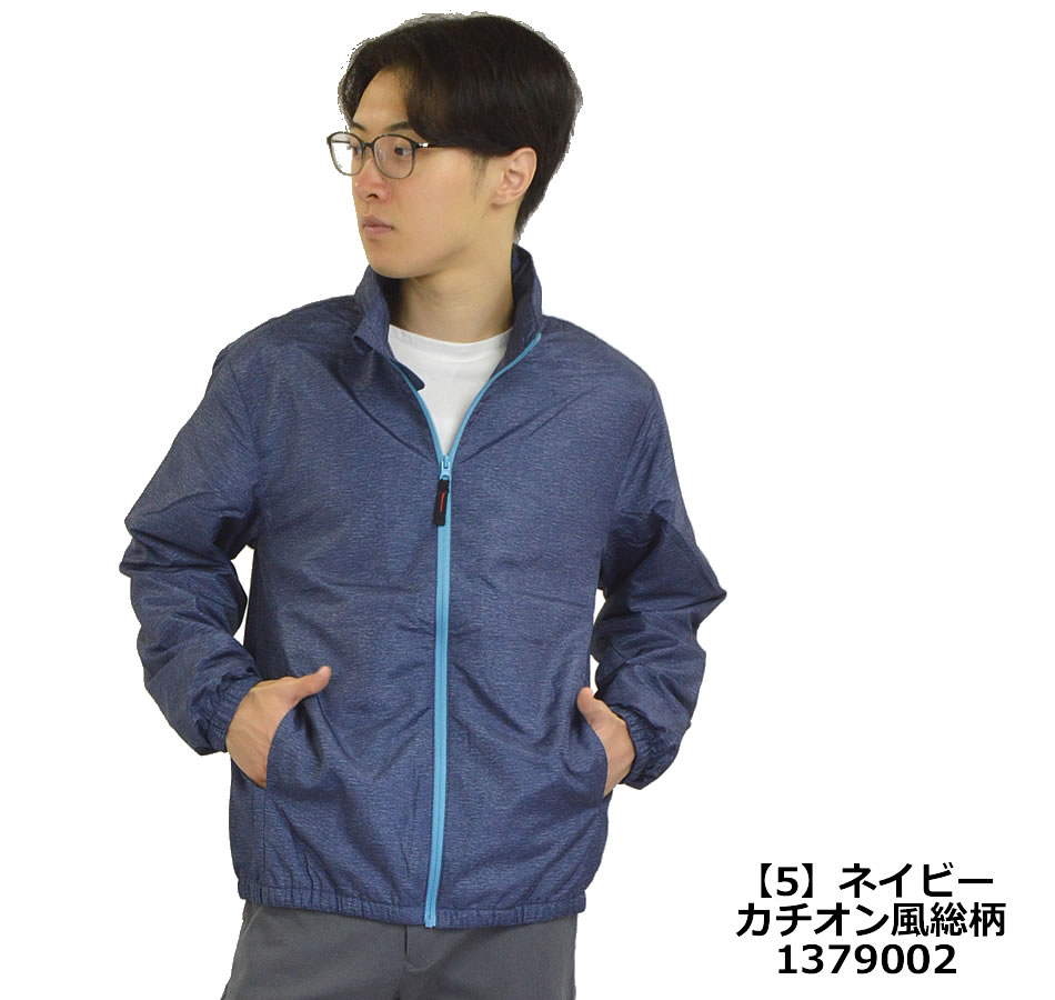 【Stone 】 Compassコットンジャージパーカー CONVERSE/コンバース オーバーサイズカノコジップパーカー