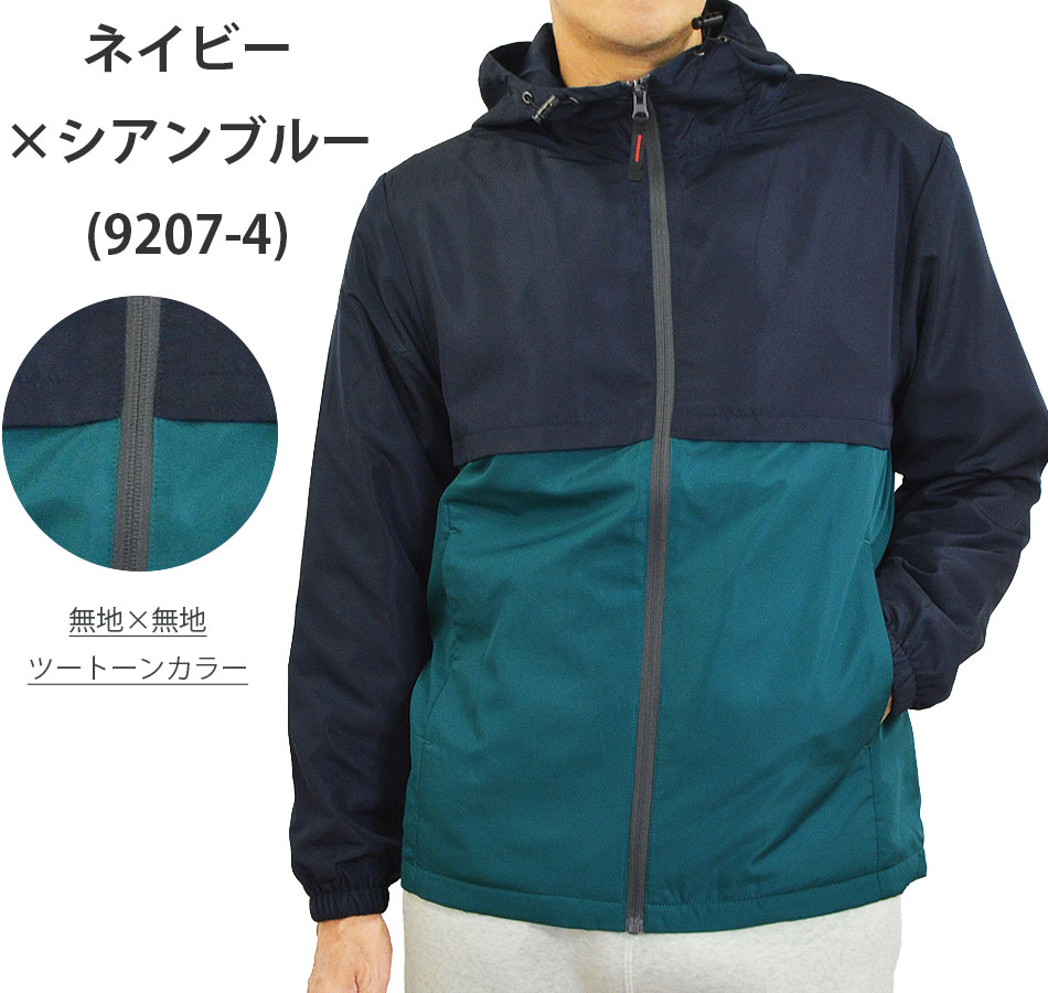 マウンテンパーカ メンズ マウンテンパーカー マウンテン