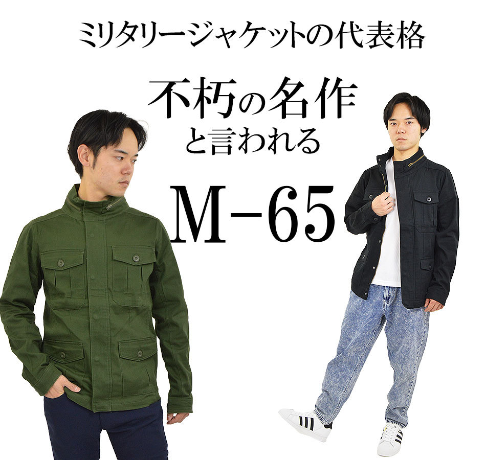 jk31603-c1.jpg