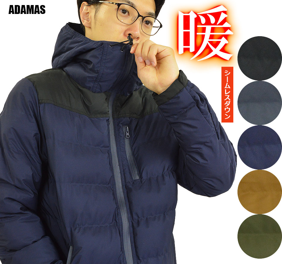 タ*シ様 Colombia 中綿ダウンジャケット　メンズ　Ｍ　新品（タグなし） Columbia（コロンビア） パフェクト 3 ジャケット 撥水 中綿 ダウン