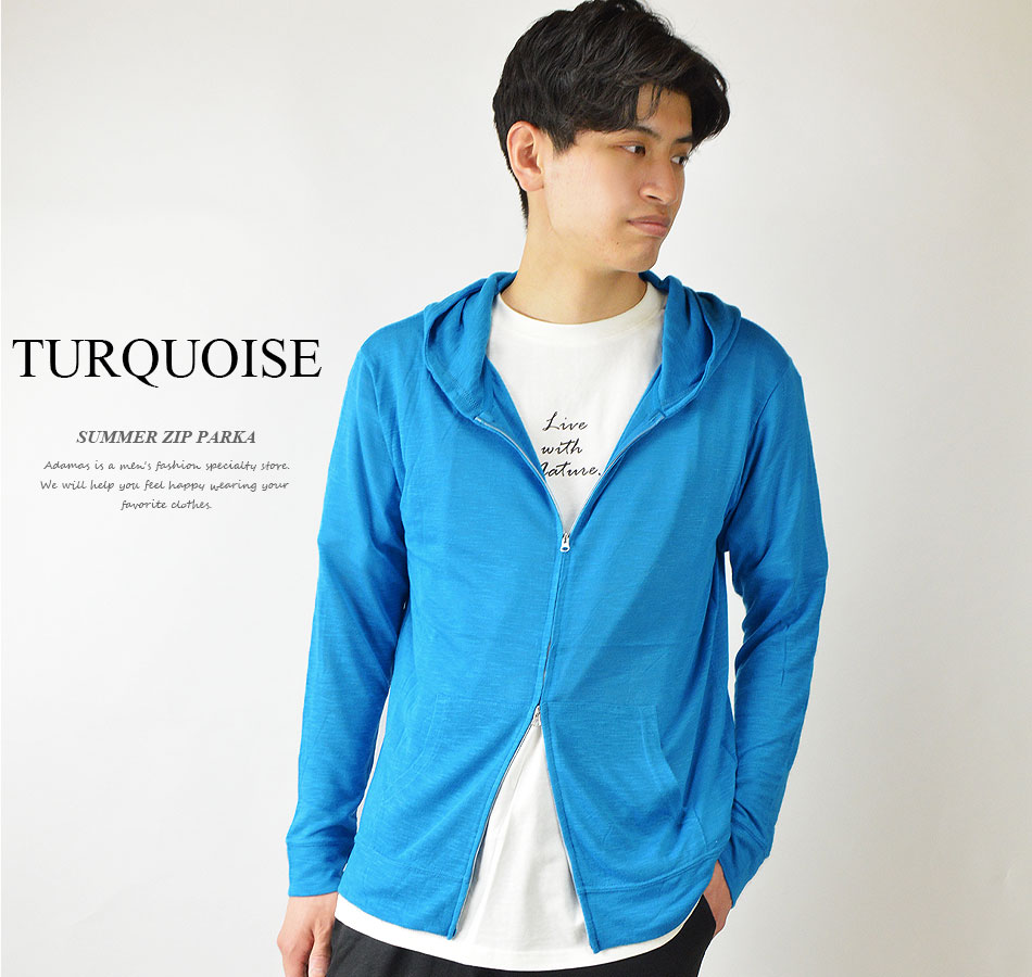 Stone ジップアップパーカー 薄手ニット パーカー ネイビーS ストーン