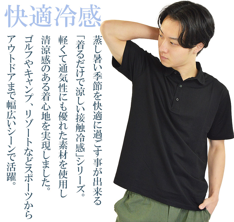 39-12-h835_golf-mr.jpg