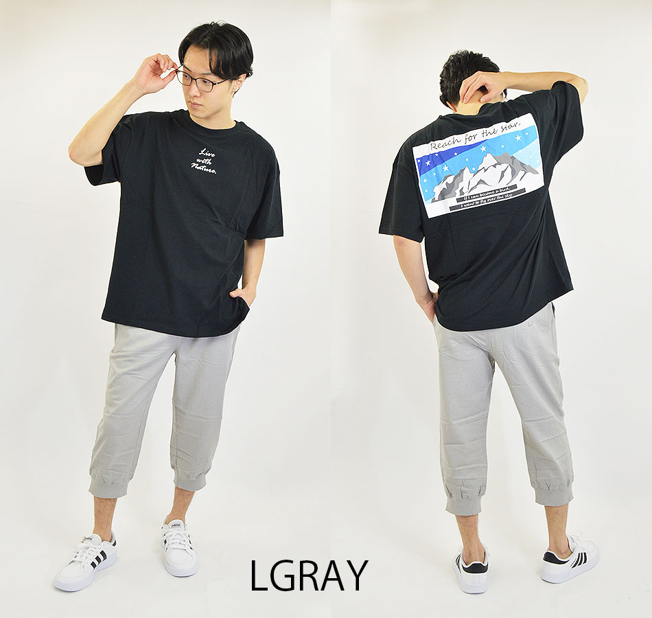 人気ブランド パンツ 七分丈 裾リブ クロップドパンツ ストレッチ 綿麻 メンズ メンズウェア