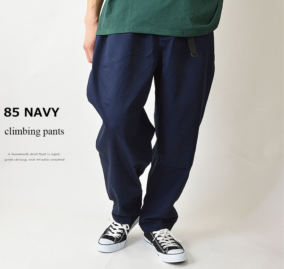 groundY サルエルパンツ ブラックとグリーンのグラフィック groundY サルエルパンツ ブラックとグリーンのグラフィック groundY