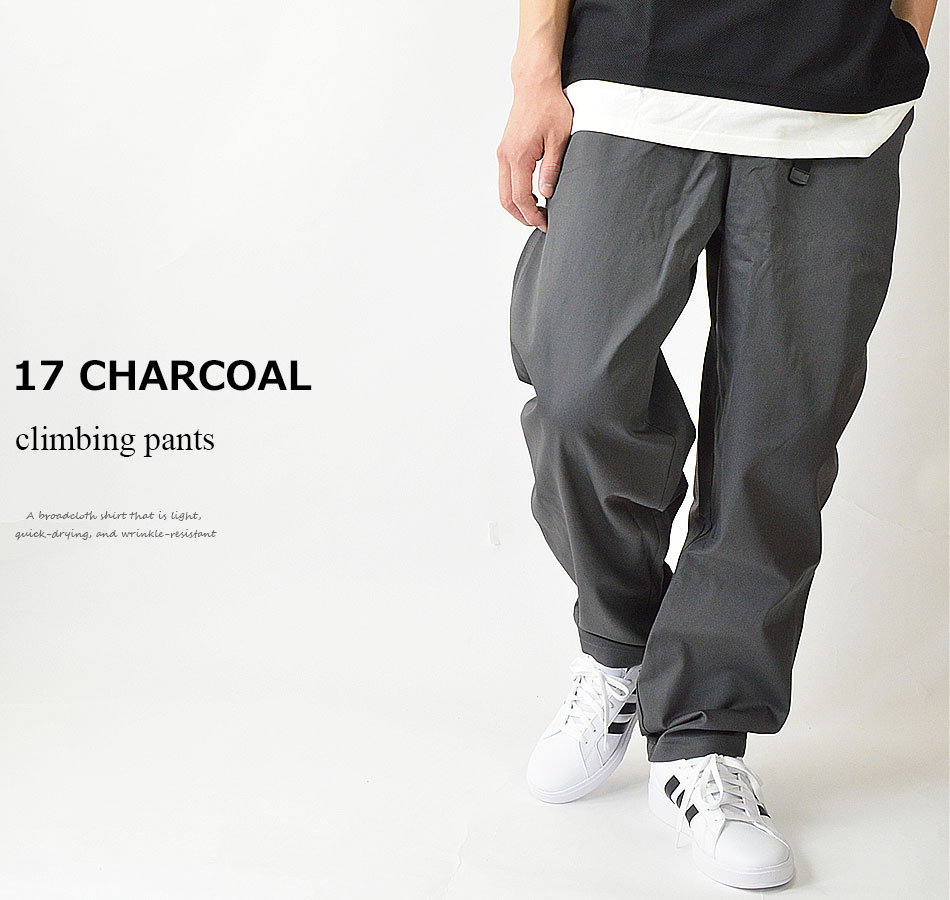 Aleksandr Manamis サルエルパンツ サイズ2 ALEKSANDR MANAMIS サルエルパンツ サイズ2 ブラック 23AW-2231365