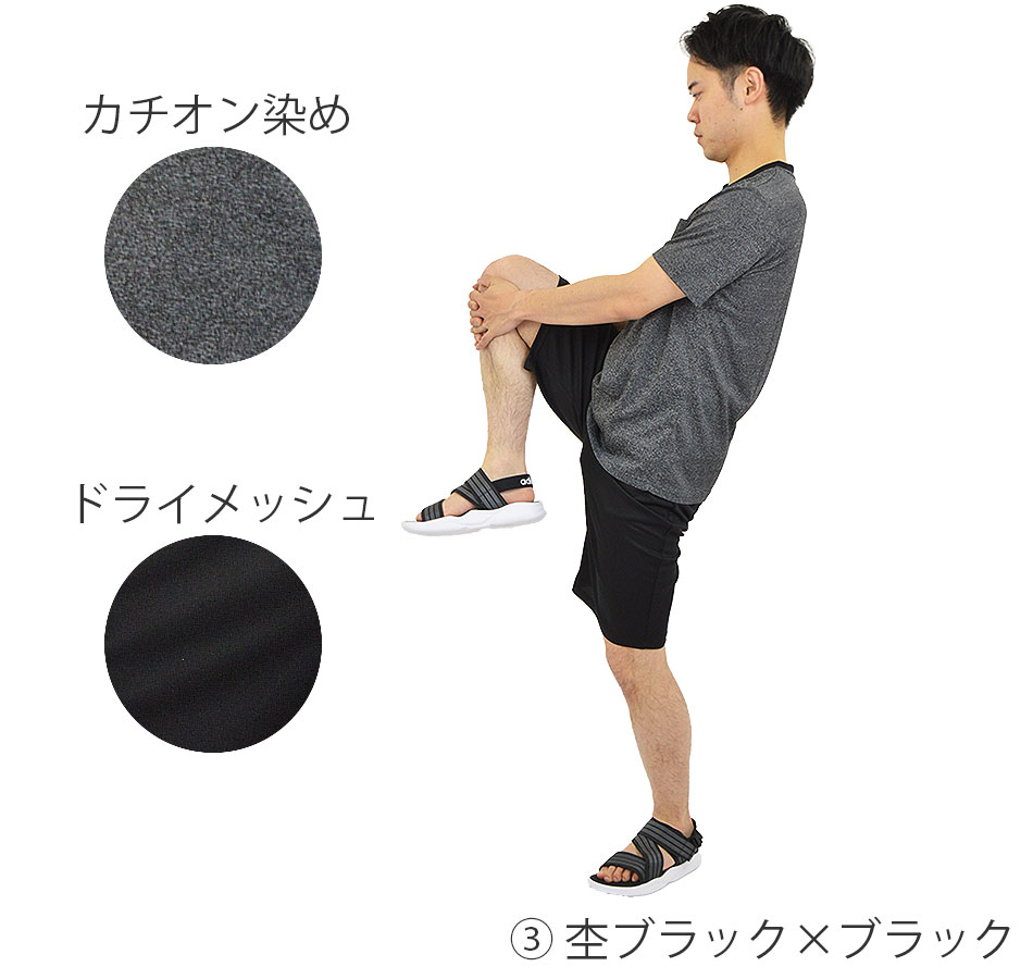 ジャージ上下セットアップ メンズ 半袖Tシャツ＋ハーフパンツ