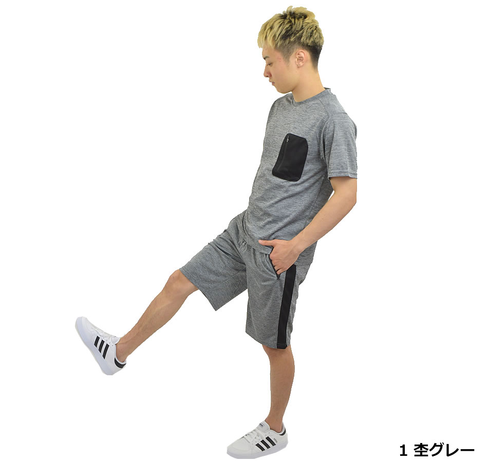 上下セットアップ メンズ 冷感 吸汗 速乾 ストレッチ ジャージ