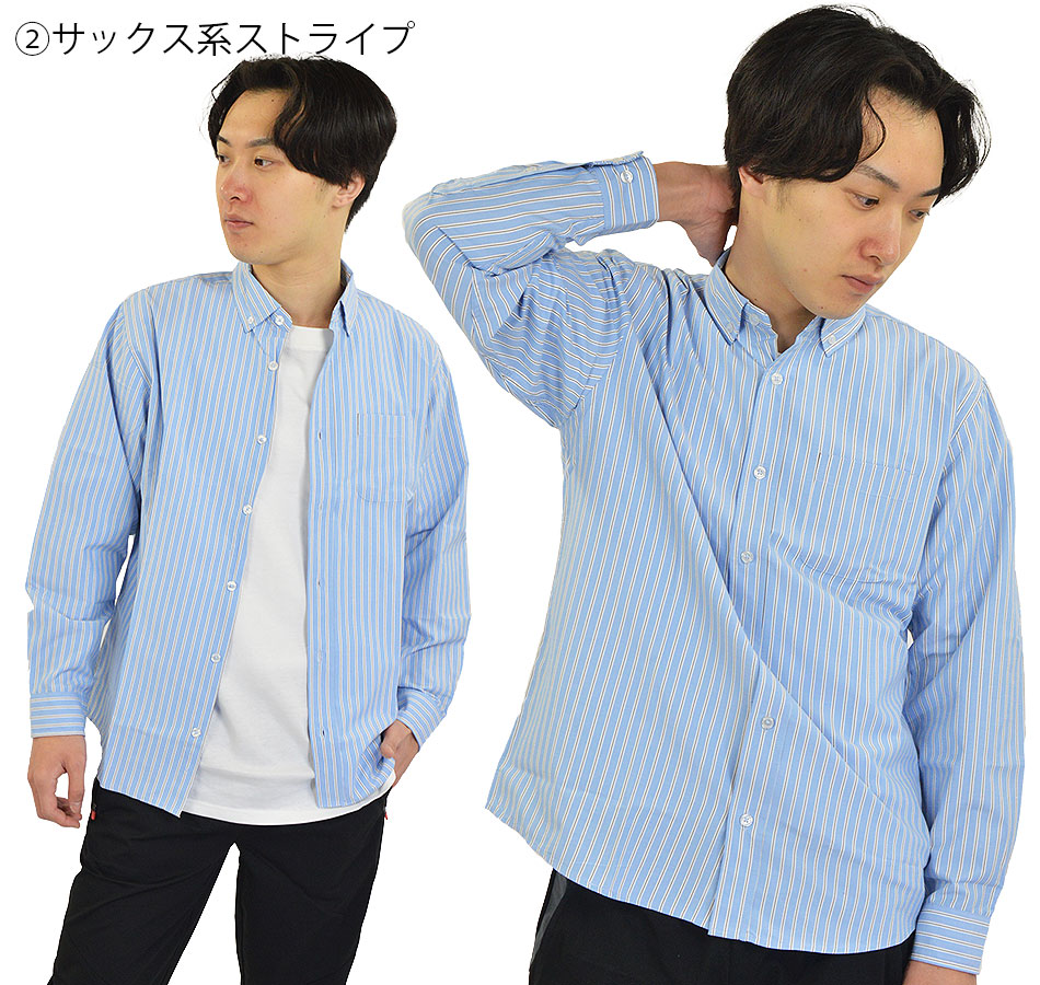 楽天市場】チェックシャツ メンズ ストライプ 長袖 シャツ