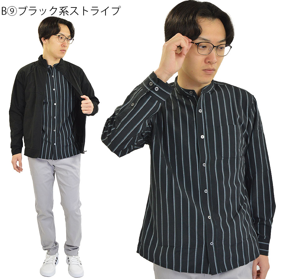 【特別送料無料!】 メンズ シャツ 長袖 バンドカラーシャツ ボタンダウンシャツ Clothing