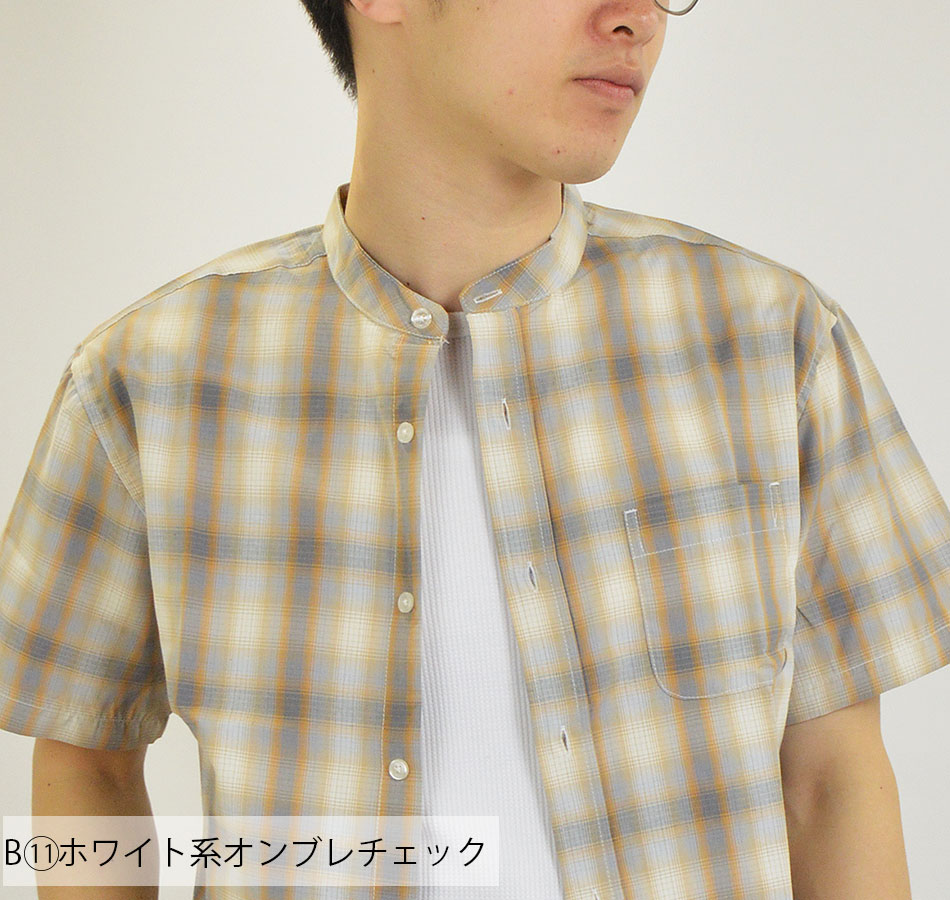 超安い品質 シャツ メンズ 半袖 ボタンダウンシャツ バンドカラーシャツ 服＆ファッション小物