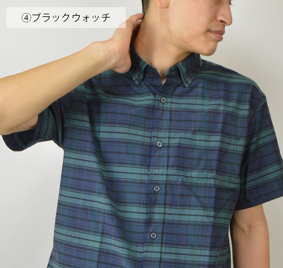 シャツ メンズ 半袖 ボタンダウンシャツ バンドカラーシャツ