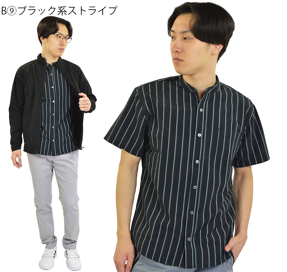 楽天市場】シャツ メンズ 七分袖 ボタンダウンシャツ バンド