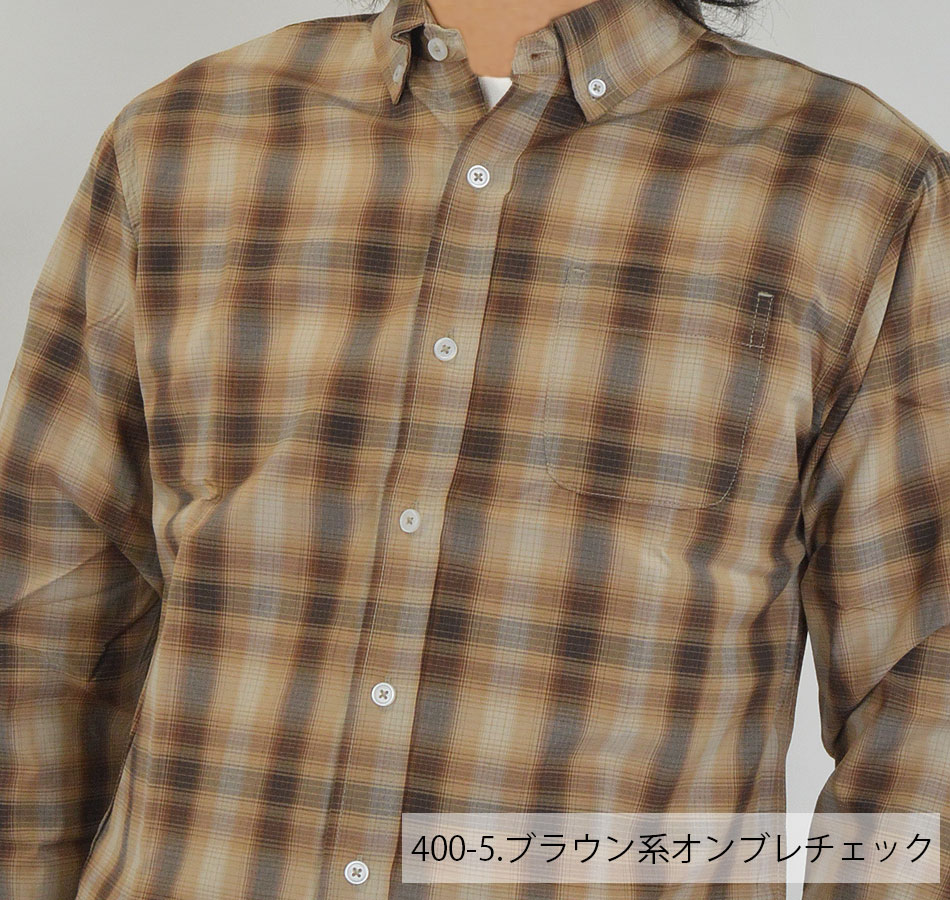 abx ロックカジュアルジャケット ブラウンメンズストライプ ノー