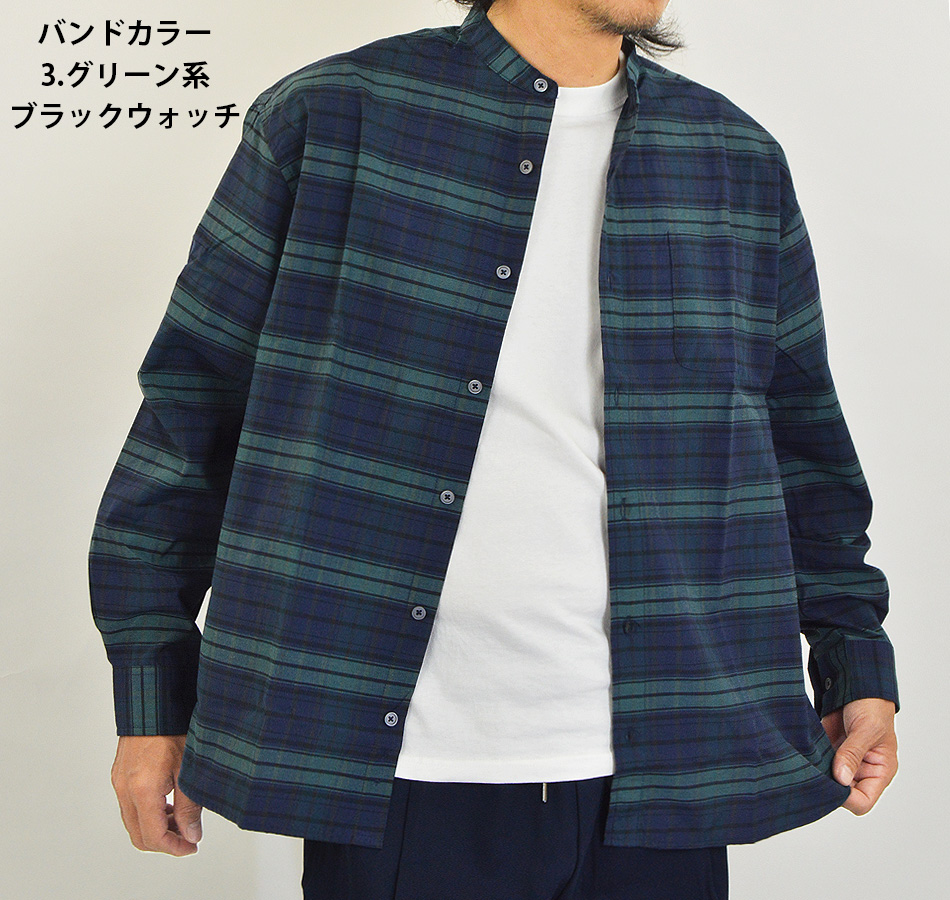 シャツ メンズ 長袖 オーバーシャツ 長袖シャツ ストライプシャツ