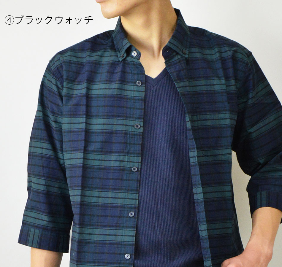 シャツ メンズ 7分袖 ボタンダウンシャツ バンドカラーシャツ