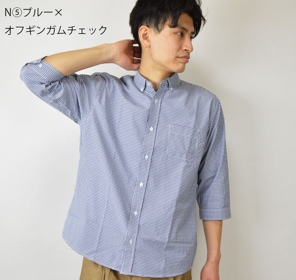 ワイシャツ 半袖 ボタンダウン ストライプ おしゃれ メンズ