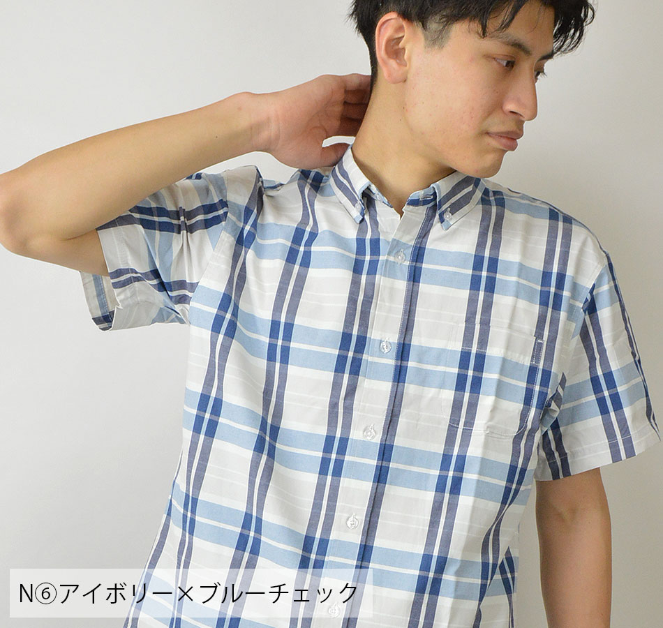 楽天市場】シャツ メンズ 長袖 ボタンダウンシャツ バンドカラー
