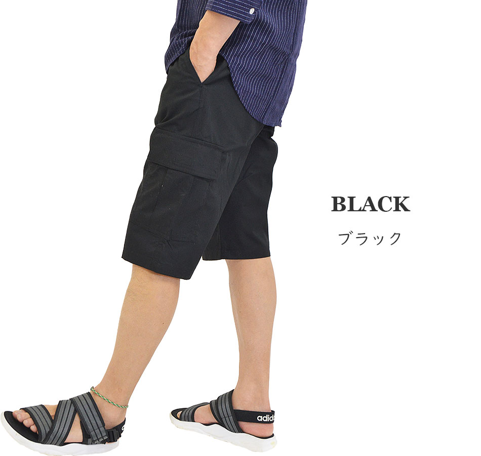 楽天市場】ハーフパンツ メンズ ひざ下（作業着・作業服｜安全
